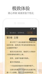 亚搏官网APP